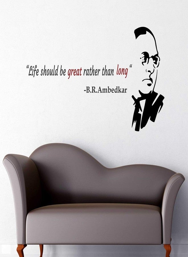 Wallstick ملصقات جدارية من برامبيدكار (فينيل 100 سم × 50 سم) - Image 1